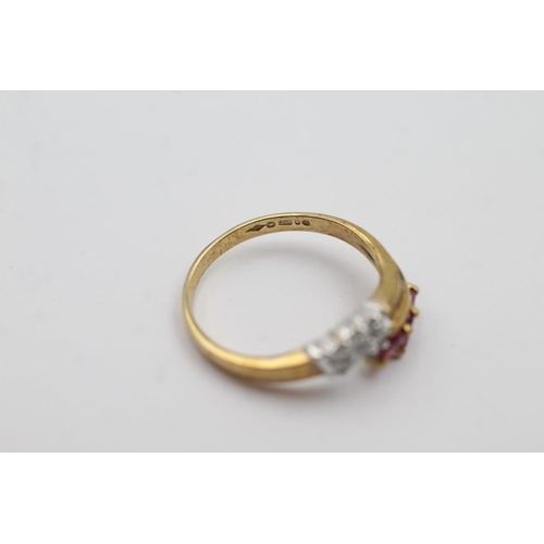 293 - 9ct gold ruby and diamond set ring (2.5g) Size O