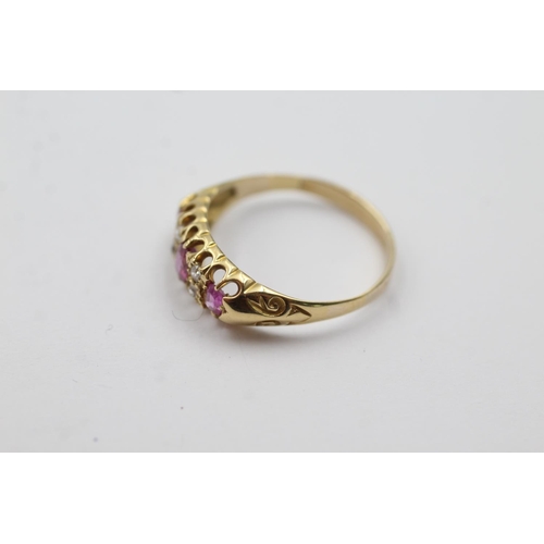 299 - 9ct gold diamond and ruby ring (2g) Size N