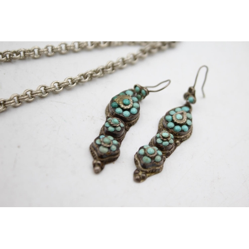 367 - 3 X Vintage Silver Turquoise Jewellery (69g)