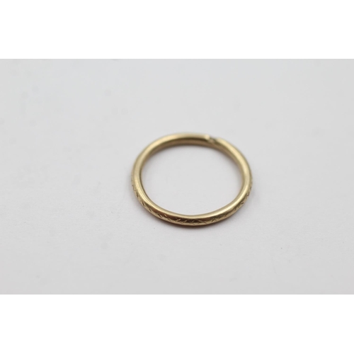 4 - 10ct gold antique split ring (0.9g)