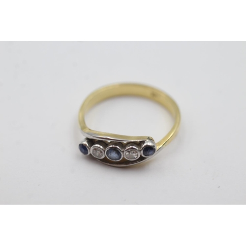 47 - 18ct gold diamond and sapphire five stone ring (3.6g) Size P