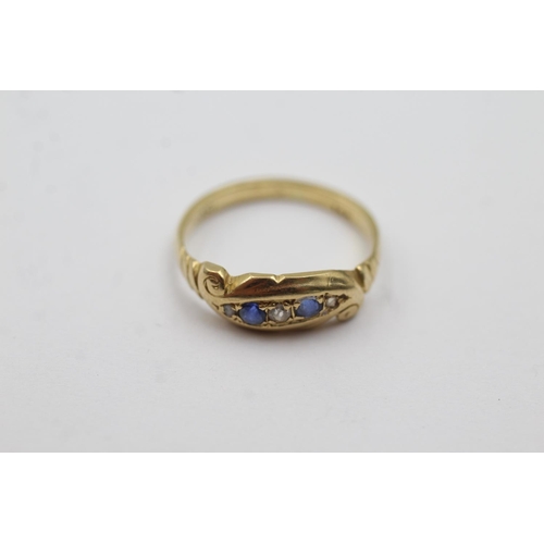 66 - 18ct gold antique diamond and sapphire ring (2.1g) Size J