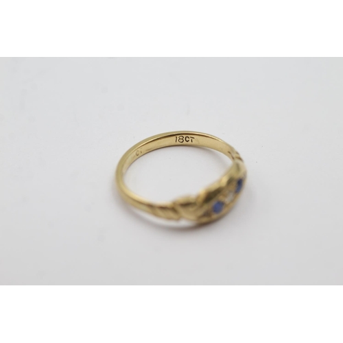 66 - 18ct gold antique diamond and sapphire ring (2.1g) Size J