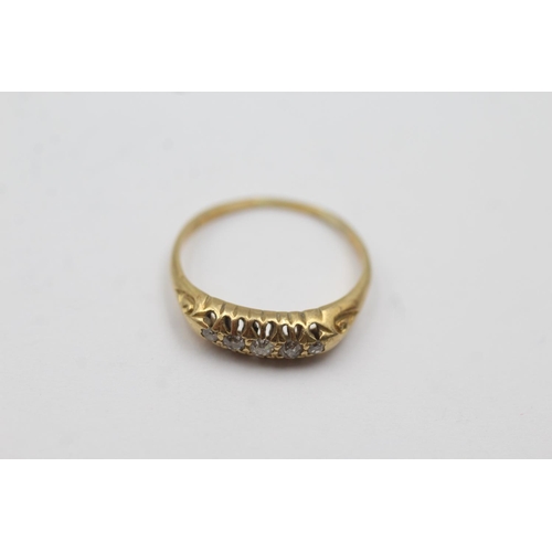 68 - 18ct gold antique diamond ring (2.6g) Size O