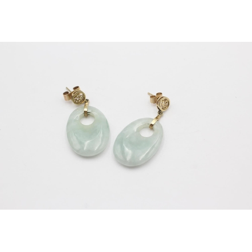 84 - 9ct gold framed jade drop earrings (7.9g)