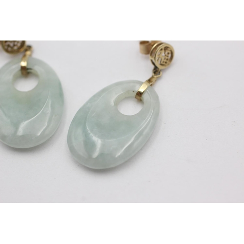 84 - 9ct gold framed jade drop earrings (7.9g)