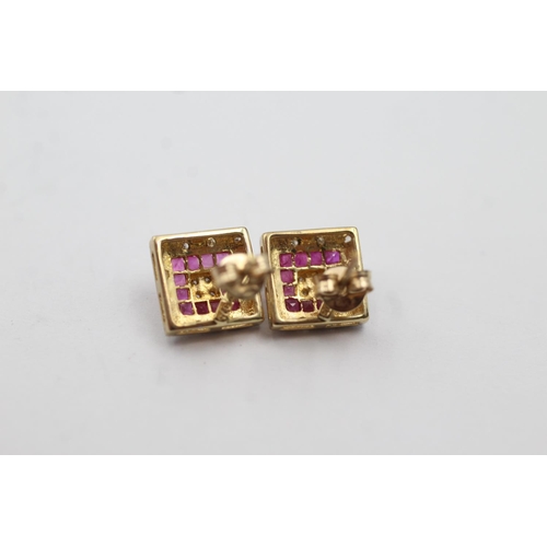 89 - 9ct gold diamond and ruby stud earrings (1.7g)