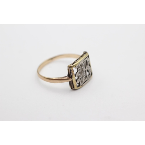 94 - 9ct gold antique initial ring with diamonds (1.8g) Size O