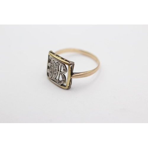 94 - 9ct gold antique initial ring with diamonds (1.8g) Size O