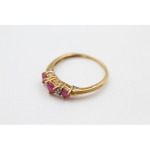 19 - 9ct gold ruby & diamond ring (1.3g) size M