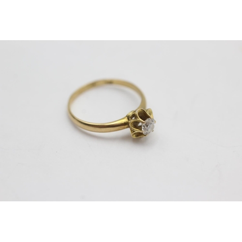 43 - 15ct gold diamond solitaire ring (1.3g) size F