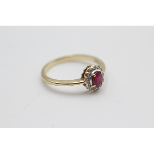 111 - 9ct gold ruby & diamond halo ring (2.1g)  Size O