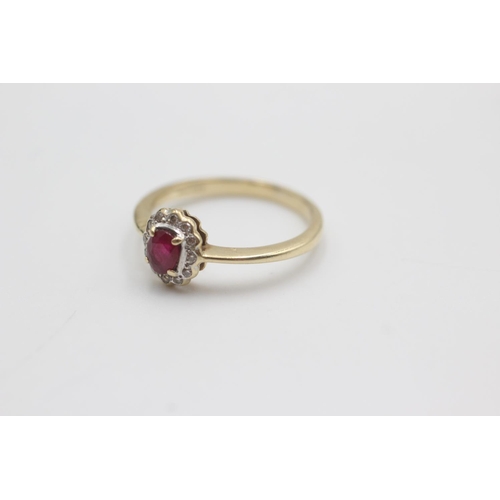 111 - 9ct gold ruby & diamond halo ring (2.1g)  Size O