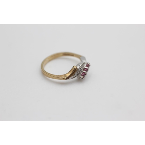 13 - 9ct gold diamond & ruby bypass band ring (2.1g)  Size J