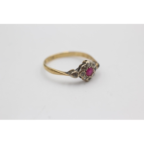 29 - 18ct gold diamond & ruby ring (1.5g)  Size M