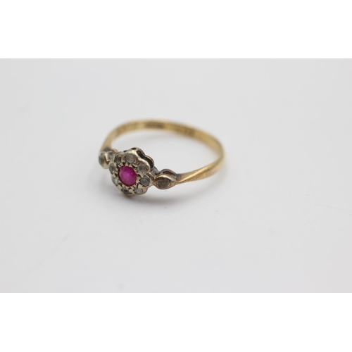 29 - 18ct gold diamond & ruby ring (1.5g)  Size M