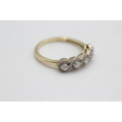 36 - 9ct gold diamond dress ring (2.7g)  Size Q