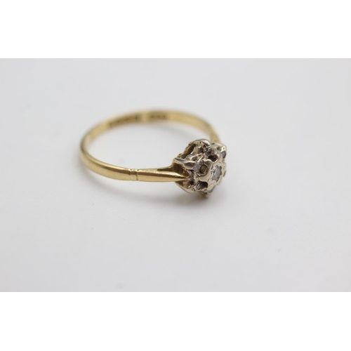 4 - 18ct gold diamond dress ring (2.2g)  Size M