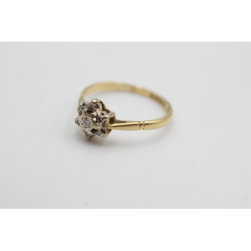 4 - 18ct gold diamond dress ring (2.2g)  Size M