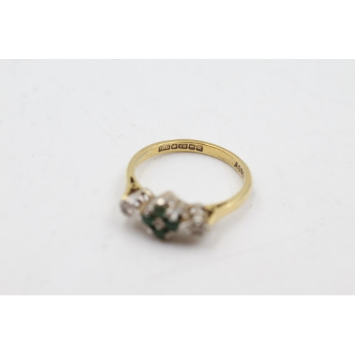 55 - 18ct gold emerald & diamond dress ring (3.2g)  Size N