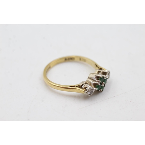 55 - 18ct gold emerald & diamond dress ring (3.2g)  Size N