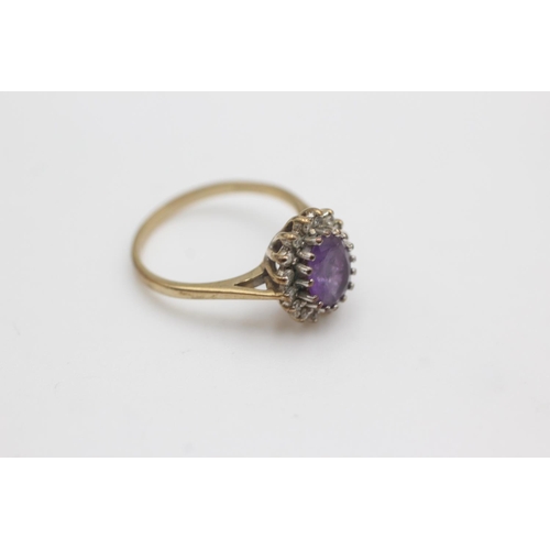 6 - 9ct gold diamond framed amethyst ring (2.5g)  Size M