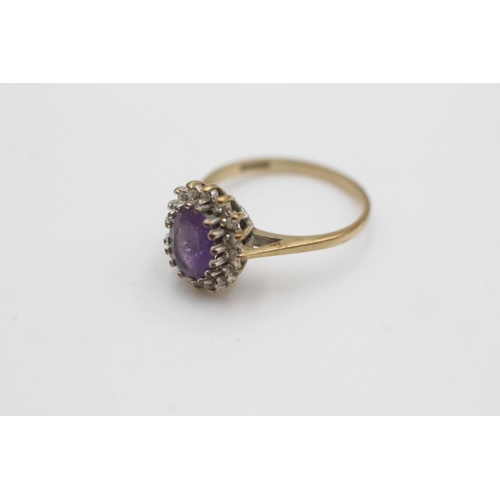 6 - 9ct gold diamond framed amethyst ring (2.5g)  Size M