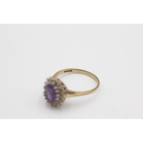 6 - 9ct gold diamond framed amethyst ring (2.5g)  Size M