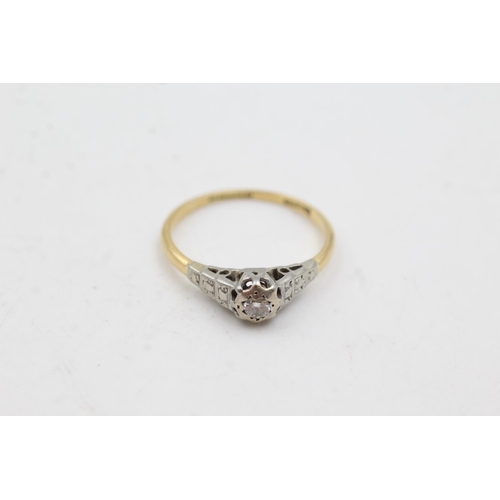 62 - 18ct gold & platinum diamond solitaire ring (1.9g)  Size K