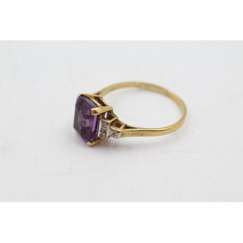 68 - 18ct gold amethyst & diamond ring (3.8g)  Size S