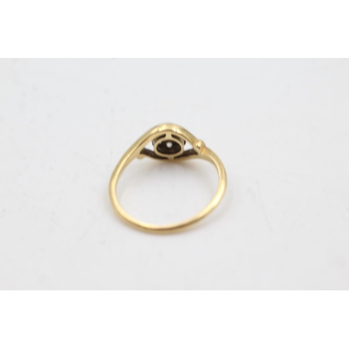 73 - 18ct gold diamond floral ring (2.1g)  Size L