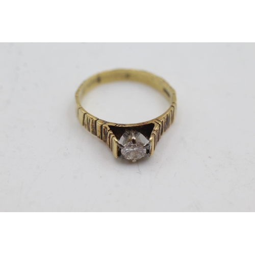 76 - 18ct gold diamond solitaire ring (3.4g)  Size N