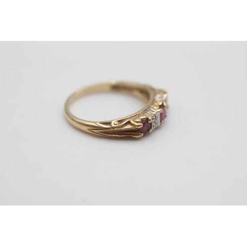 80 - 9ct gold vintage ruby & diamond flush set dress ring (1.8g)  Size J