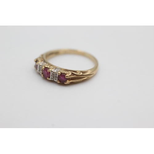 80 - 9ct gold vintage ruby & diamond flush set dress ring (1.8g)  Size J