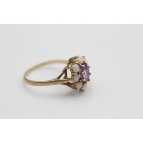 96 - 9ct gold opal framed amethyst floral set ring (2.5g)  Size P