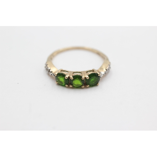 1 - 9ct gold diamond & diopside ring (2.2g)  Size  S