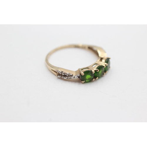 1 - 9ct gold diamond & diopside ring (2.2g)  Size  S