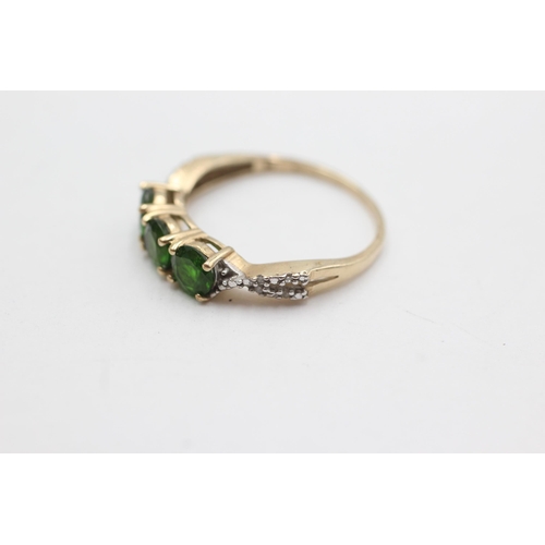 1 - 9ct gold diamond & diopside ring (2.2g)  Size  S