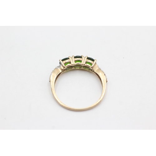 1 - 9ct gold diamond & diopside ring (2.2g)  Size  S