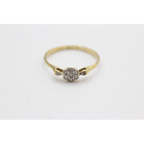 103 - 18ct gold diamond ring (1.4g)  Size  N