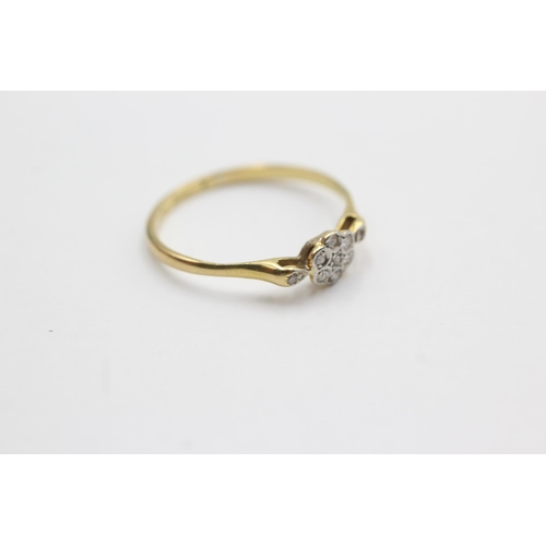 103 - 18ct gold diamond ring (1.4g)  Size  N