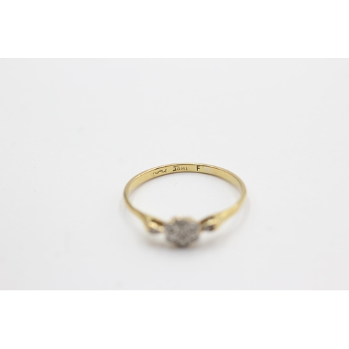 103 - 18ct gold diamond ring (1.4g)  Size  N