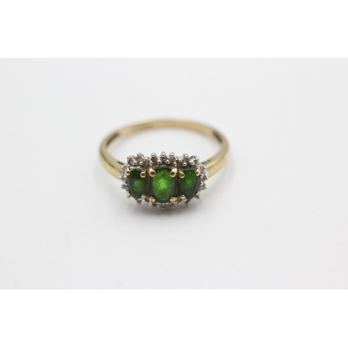 105 - 9ct gold diamond & diopside dress ring (2.1g)  Size  Q