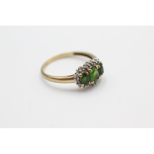 105 - 9ct gold diamond & diopside dress ring (2.1g)  Size  Q