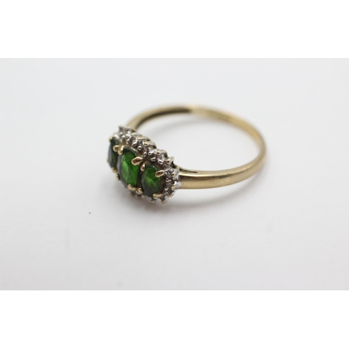 105 - 9ct gold diamond & diopside dress ring (2.1g)  Size  Q