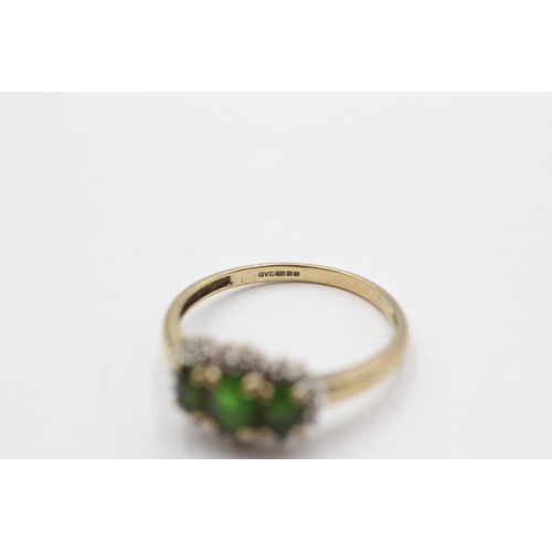 105 - 9ct gold diamond & diopside dress ring (2.1g)  Size  Q