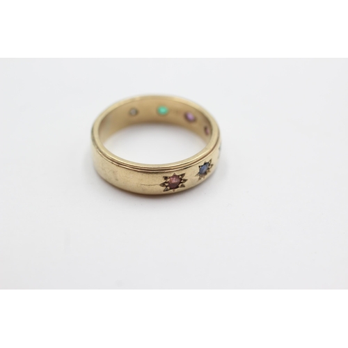 111 - 9ct gold dearest ring with diamond, amethyst, emerald, ruby & sapphire (5.2g)  Size  Q