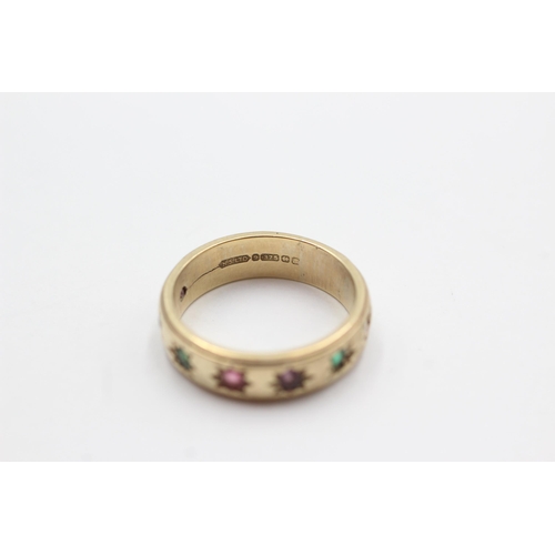 111 - 9ct gold dearest ring with diamond, amethyst, emerald, ruby & sapphire (5.2g)  Size  Q