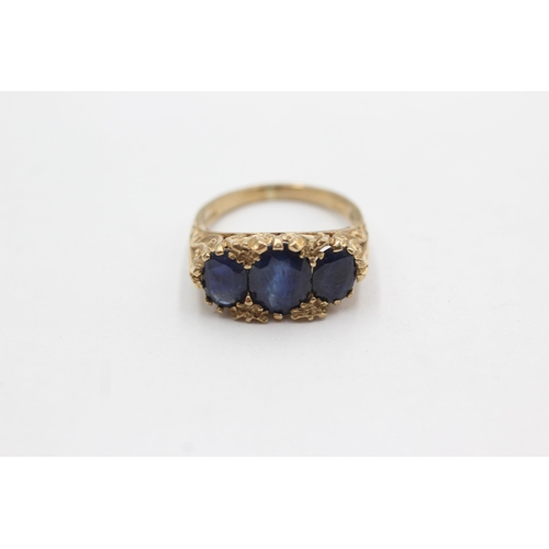 12 - 9ct gold sapphire gypsy ring (4.6g)  Size N