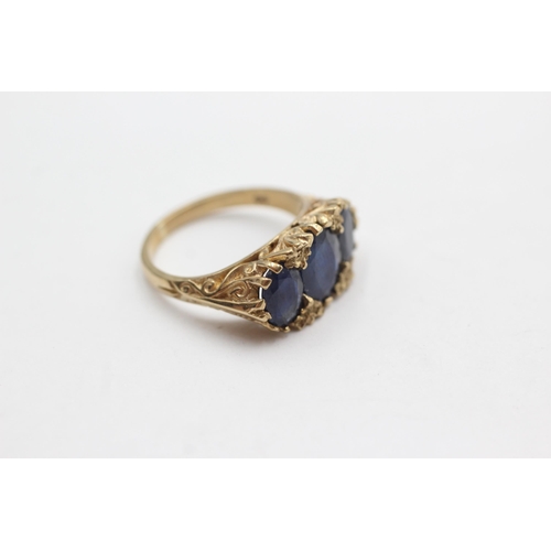 12 - 9ct gold sapphire gypsy ring (4.6g)  Size N